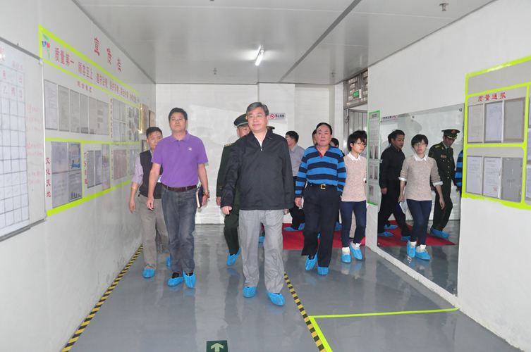 918博天堂(中国区)官方网站