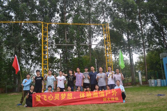 918博天堂(中国区)官方网站