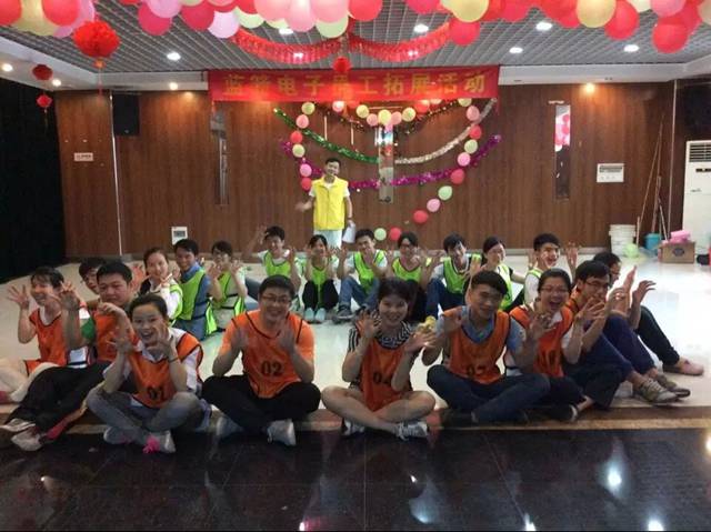 918博天堂(中国区)官方网站