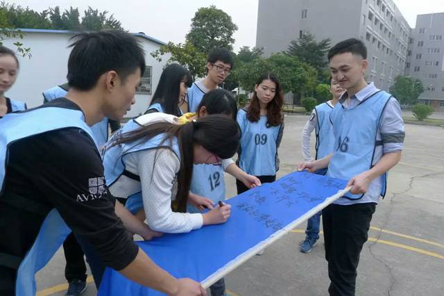 918博天堂(中国区)官方网站