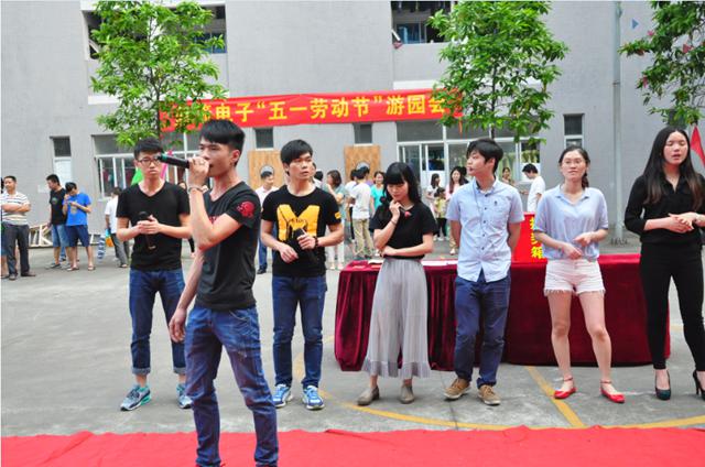 918博天堂(中国区)官方网站