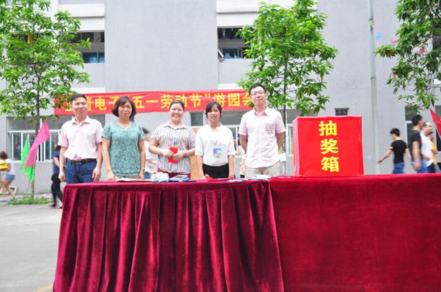 918博天堂(中国区)官方网站