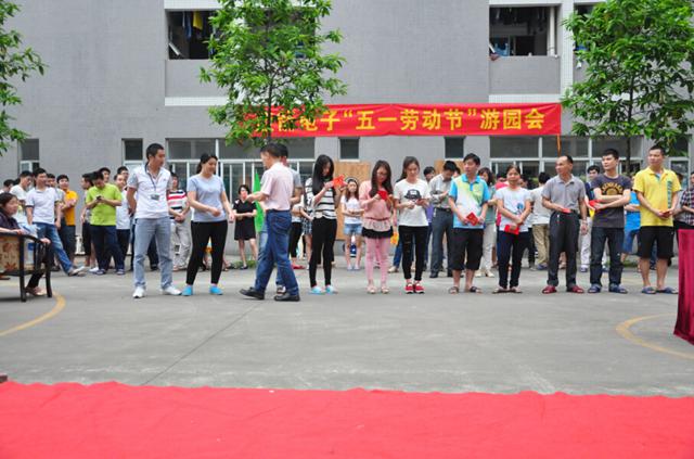 918博天堂(中国区)官方网站