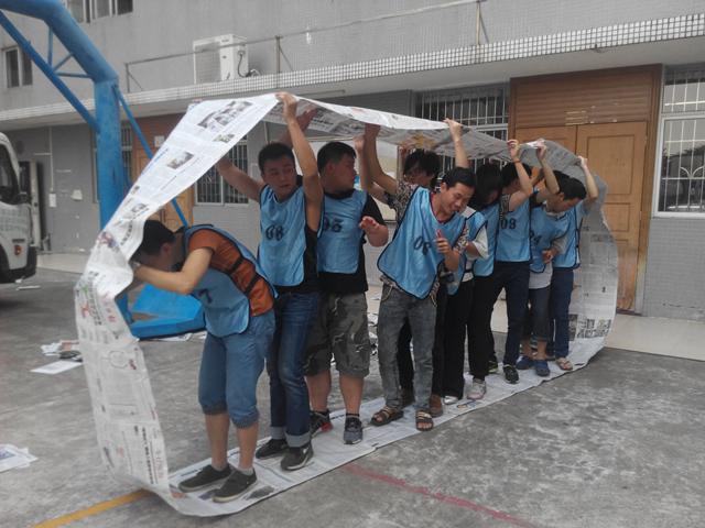 918博天堂(中国区)官方网站