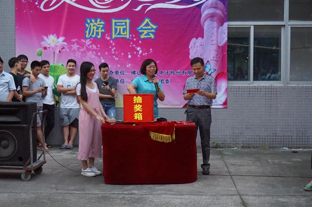 918博天堂(中国区)官方网站