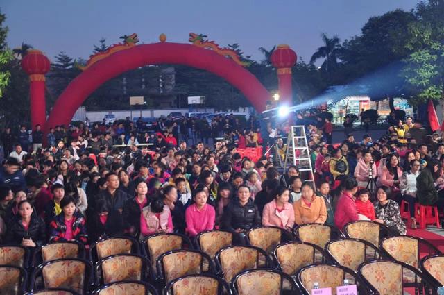 918博天堂(中国区)官方网站