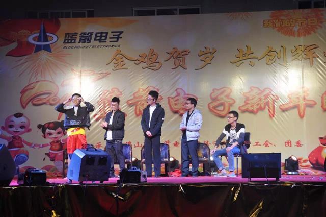 918博天堂(中国区)官方网站