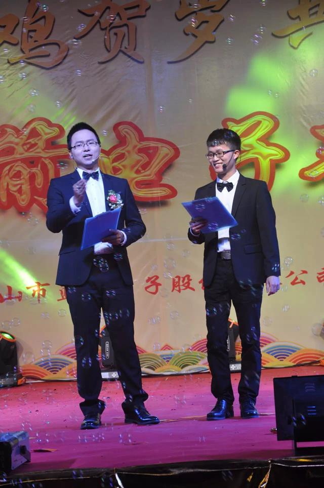 918博天堂(中国区)官方网站