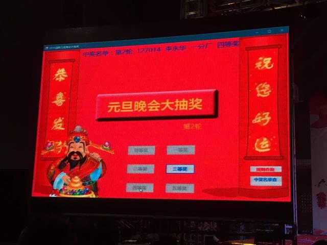 918博天堂(中国区)官方网站