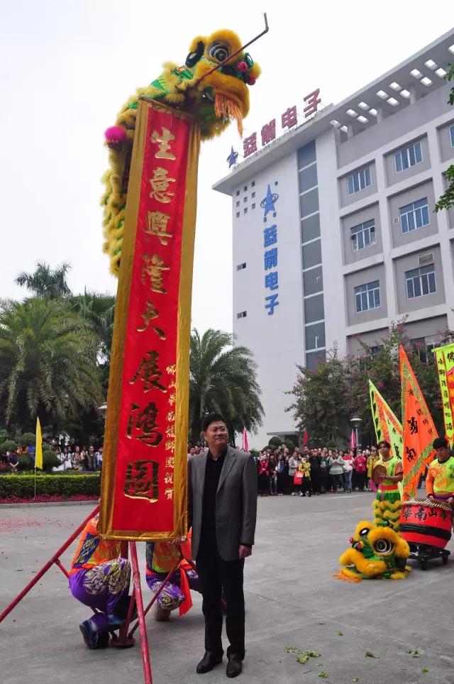 918博天堂(中国区)官方网站