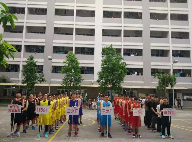 918博天堂(中国区)官方网站