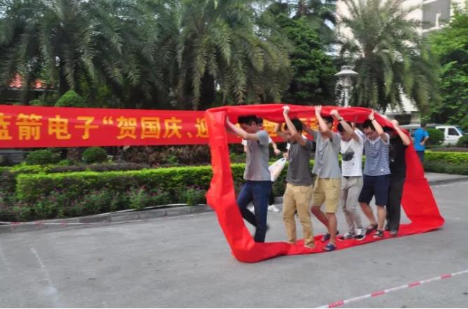 918博天堂(中国区)官方网站