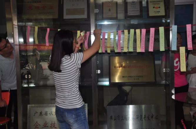 918博天堂(中国区)官方网站