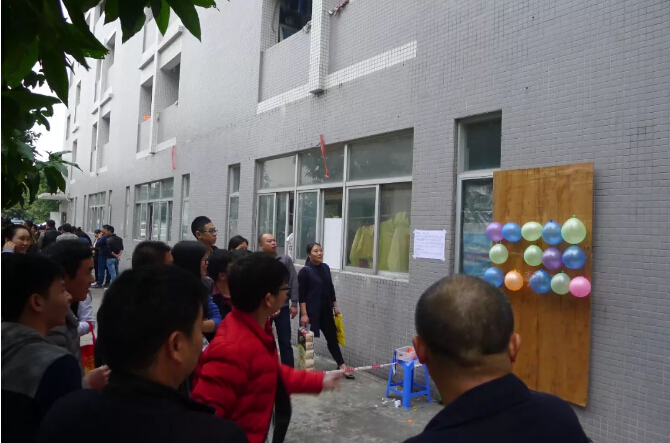 918博天堂(中国区)官方网站