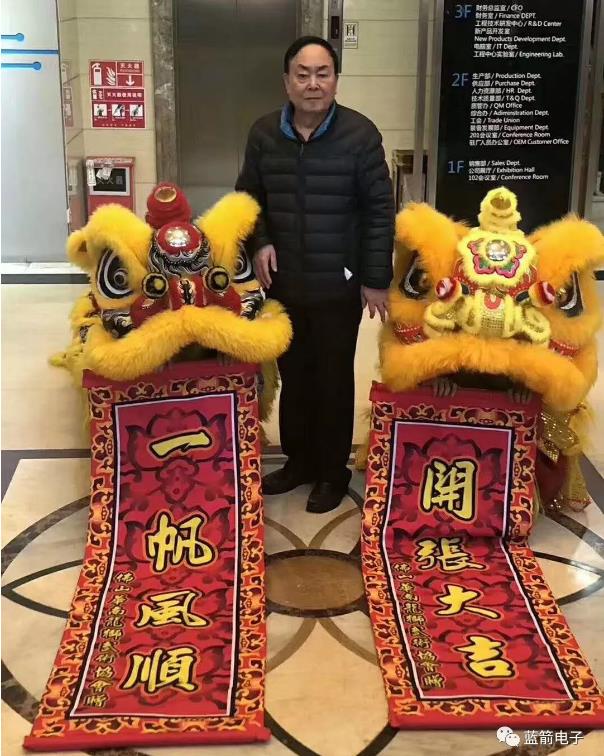 918博天堂(中国区)官方网站