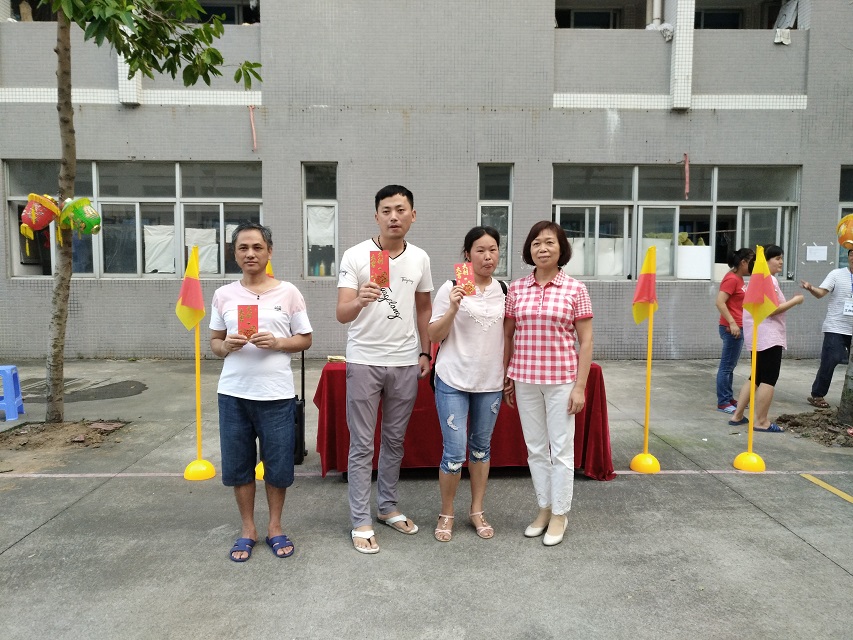 918博天堂(中国区)官方网站