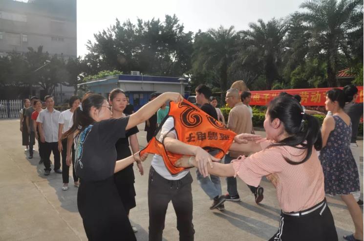 918博天堂(中国区)官方网站