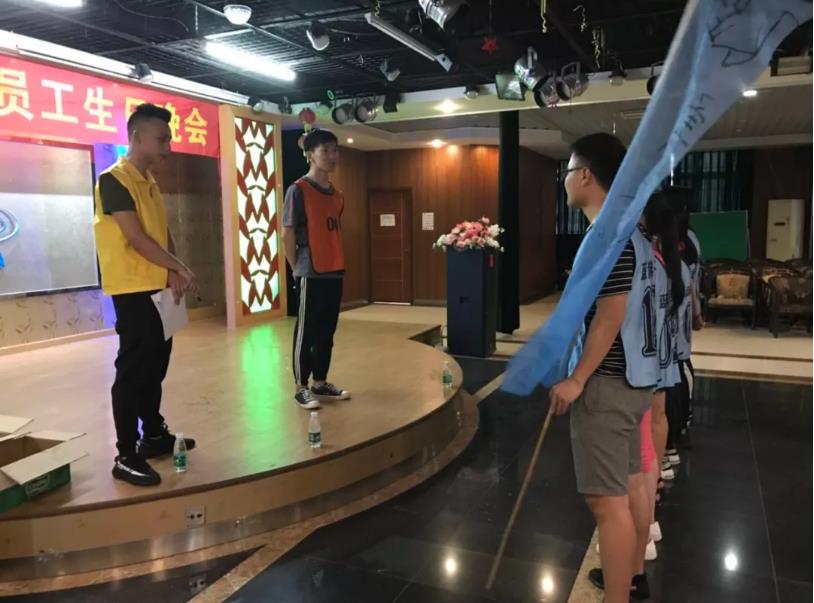 918博天堂(中国区)官方网站