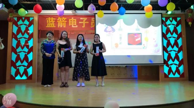 918博天堂(中国区)官方网站