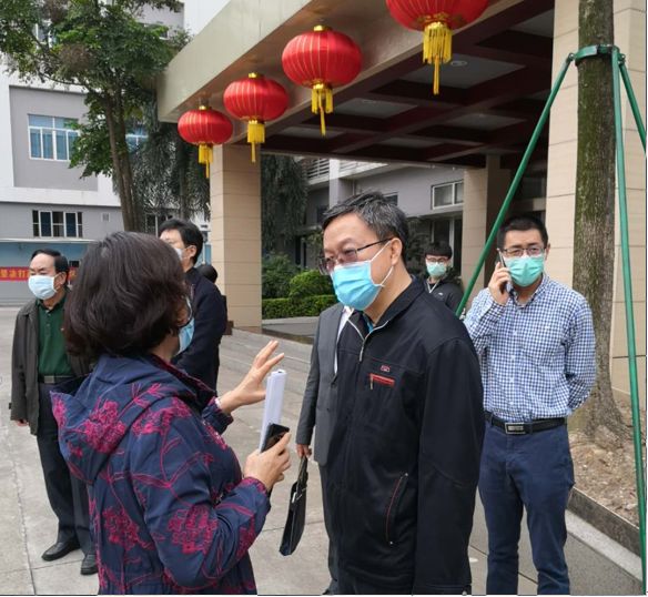 918博天堂(中国区)官方网站