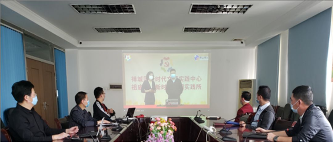 918博天堂(中国区)官方网站