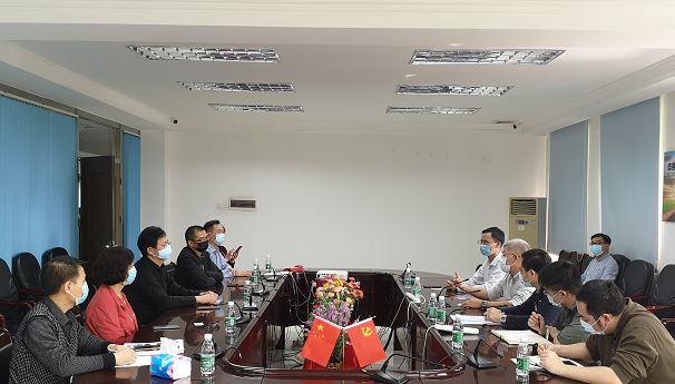 918博天堂(中国区)官方网站