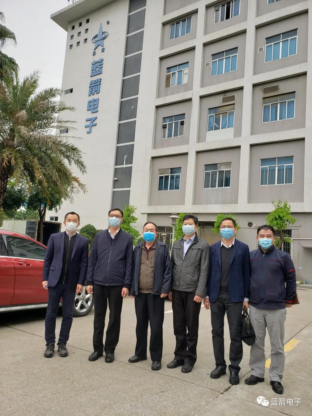 918博天堂(中国区)官方网站