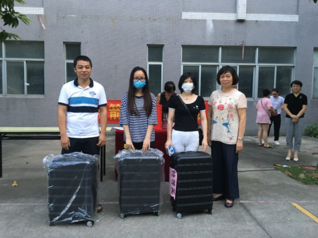 918博天堂(中国区)官方网站