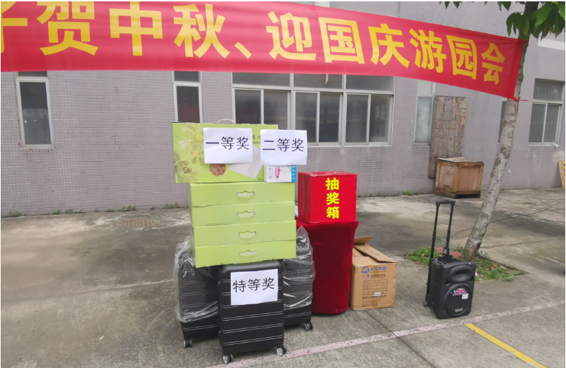 918博天堂(中国区)官方网站