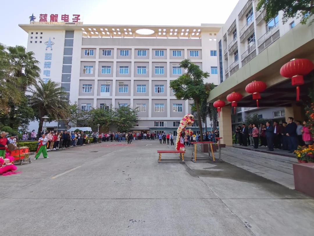 918博天堂(中国区)官方网站