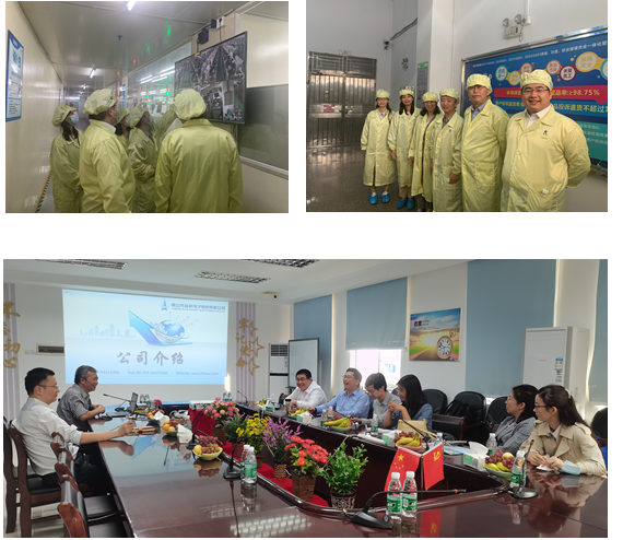 918博天堂(中国区)官方网站