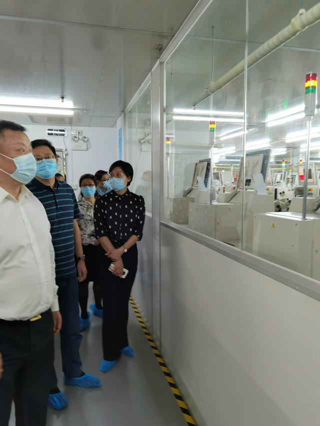 918博天堂(中国区)官方网站