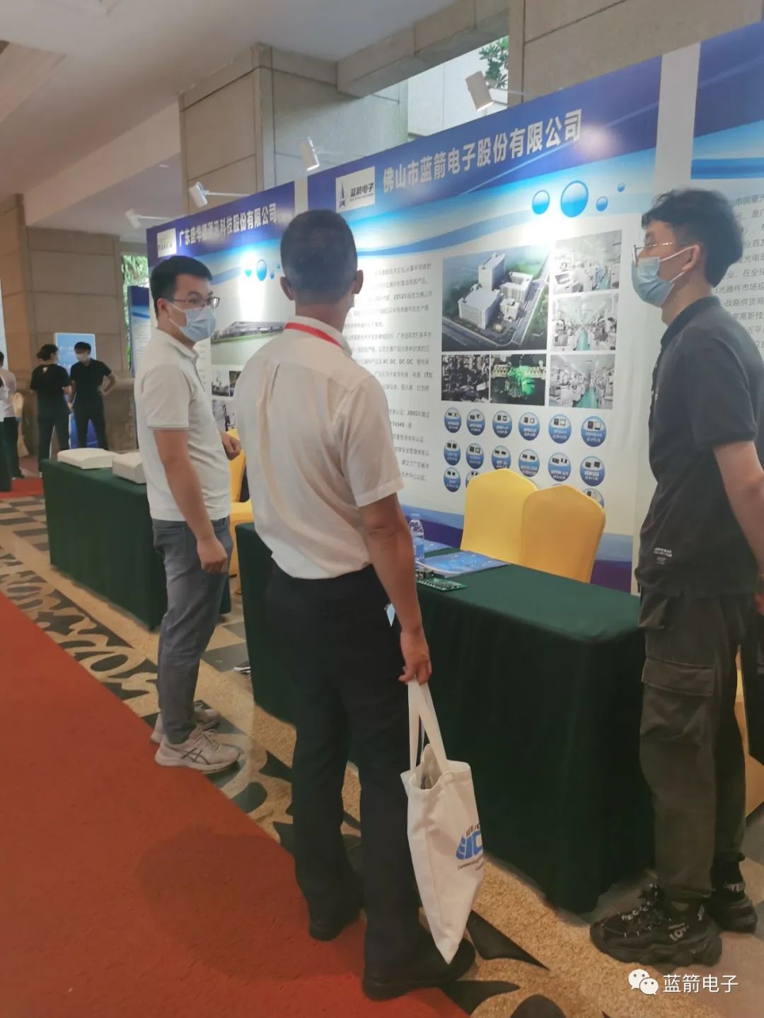 918博天堂(中国区)官方网站