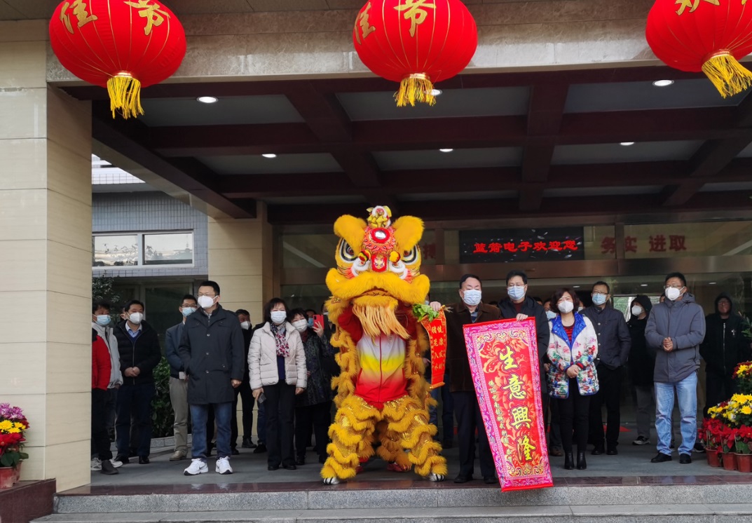 918博天堂(中国区)官方网站