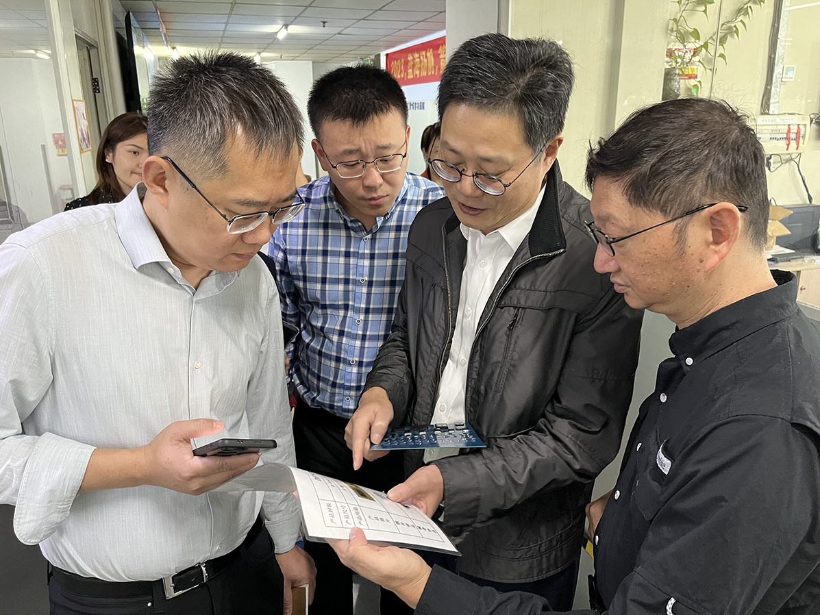 918博天堂(中国区)官方网站