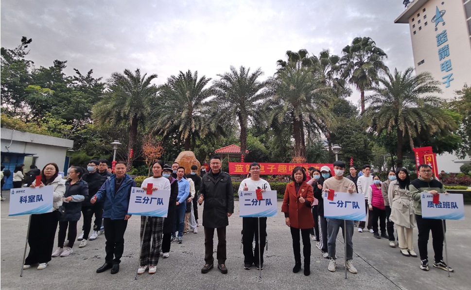 918博天堂(中国区)官方网站