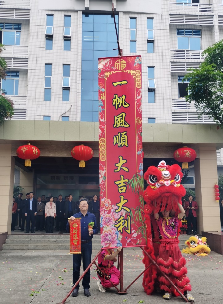 918博天堂(中国区)官方网站