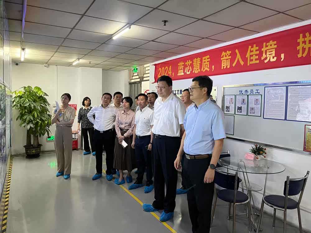 918博天堂(中国区)官方网站