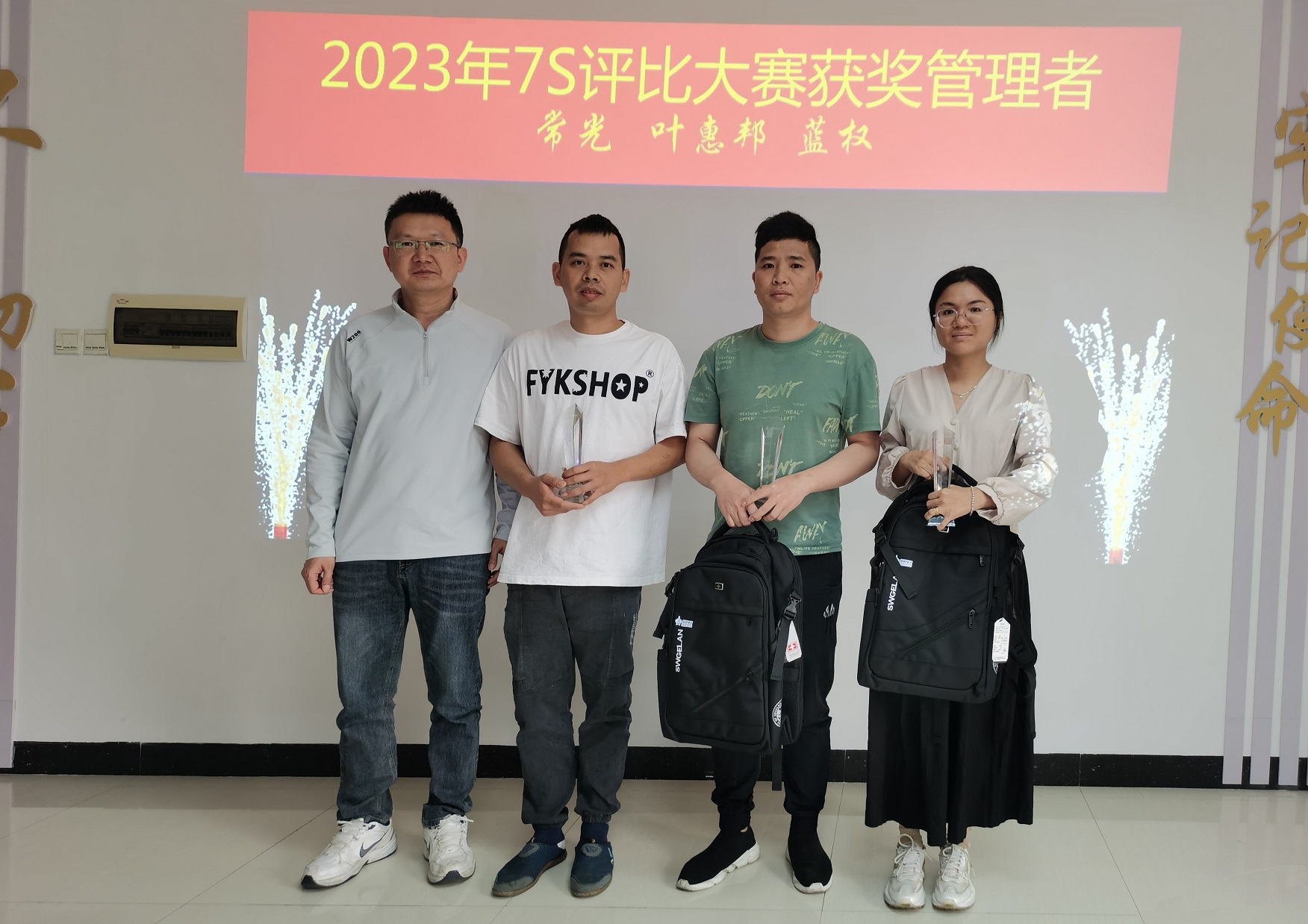 918博天堂(中国区)官方网站