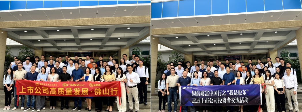 918博天堂(中国区)官方网站