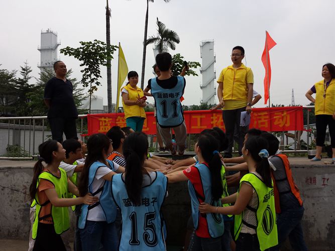 918博天堂(中国区)官方网站