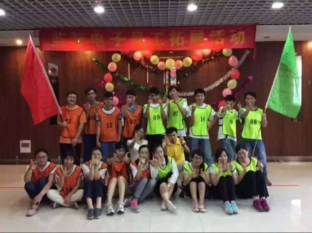 918博天堂(中国区)官方网站