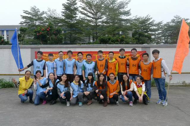 918博天堂(中国区)官方网站