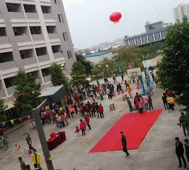 918博天堂(中国区)官方网站