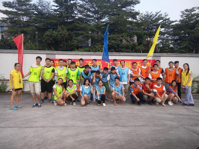 918博天堂(中国区)官方网站