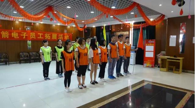 918博天堂(中国区)官方网站