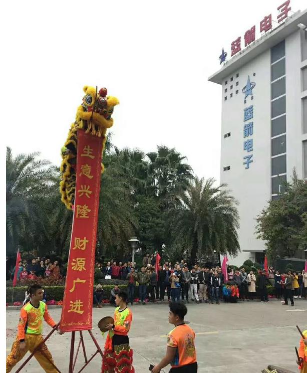 918博天堂(中国区)官方网站