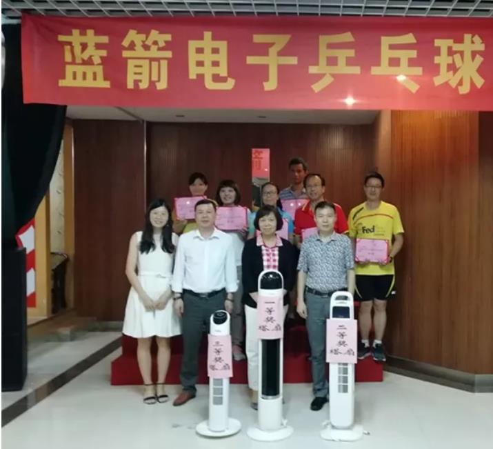 918博天堂(中国区)官方网站