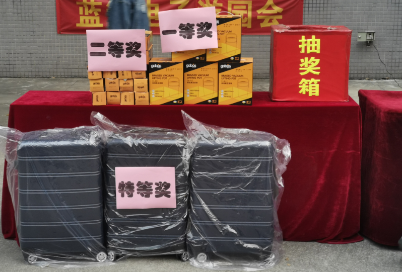 918博天堂(中国区)官方网站