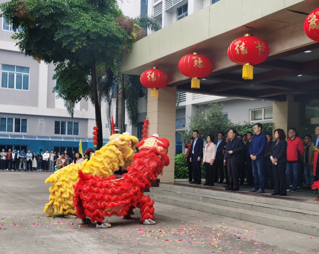 918博天堂(中国区)官方网站